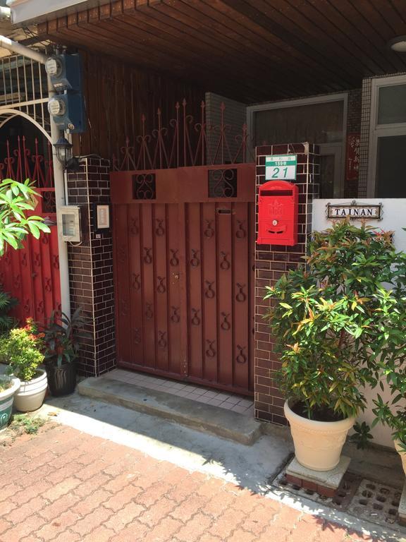 Tainan Travel Inn - Chenggong Univ. Екстериор снимка