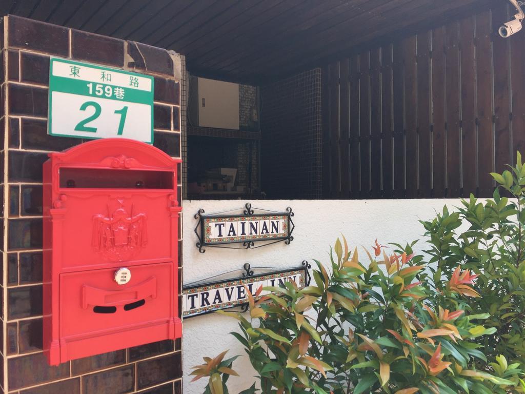 Tainan Travel Inn - Chenggong Univ. Екстериор снимка